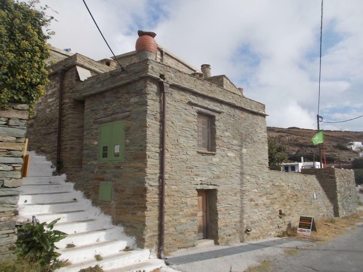 Cyclades Olive Museum'S Guest House Pitrofos Экстерьер фото