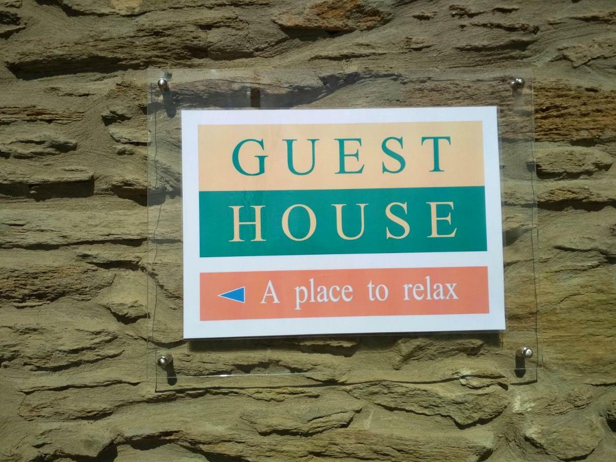 Cyclades Olive Museum'S Guest House Pitrofos Экстерьер фото
