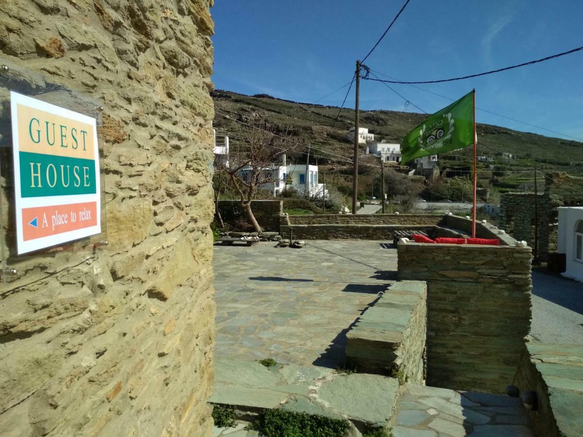 Cyclades Olive Museum'S Guest House Pitrofos Экстерьер фото